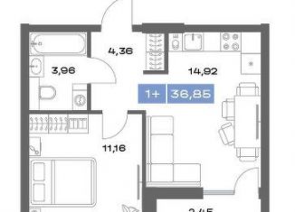 Продается 1-комнатная квартира, 36.9 м2, Тюмень