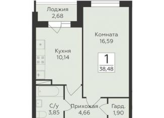 Продаю 1-комнатную квартиру, 38.5 м2, Воронеж