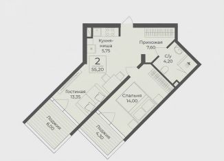 Продаю 1-комнатную квартиру, 55.2 м2, Крым