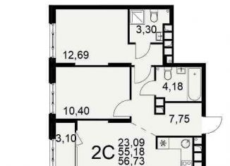 Продаю 2-ком. квартиру, 56.7 м2, Рязань