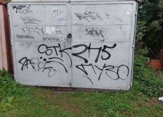 Сдаю в аренду гараж, 17 м2, Екатеринбург, улица Колхозников, 61