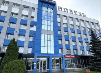 Аренда офиса, 9.5 м2, Тюмень, улица Пермякова, 1