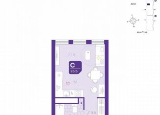 Продажа квартиры студии, 25.5 м2, Тюмень