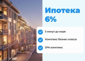 Продам 1-комнатную квартиру, 36.1 м2, поселок Семидворье, Братский переулок