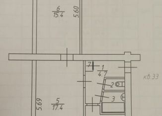 Продажа 2-ком. квартиры, 44.1 м2, Татарстан, 15-й комплекс, 26