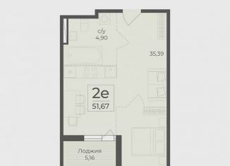 Продажа 1-ком. квартиры, 54.6 м2, Крым