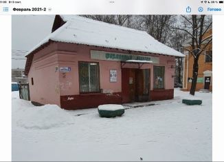 Продажа помещения свободного назначения, 62 м2, Брянская область, улица Коминтерна, 6