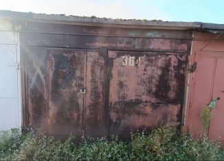 Продается гараж, 18 м2, Санкт-Петербург, муниципальный округ Александровский