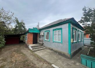 Продам дом, 74.5 м2, Краснодарский край, Степная улица