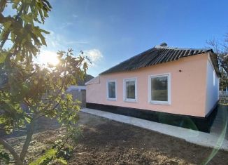Продам дом, 60 м2, Краснодарский край, Школьная улица, 46