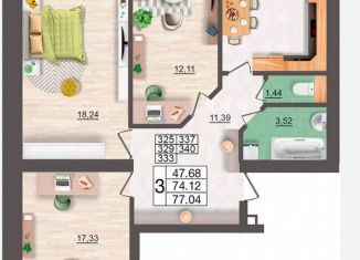 Трехкомнатная квартира на продажу, 77 м2, Смоленск