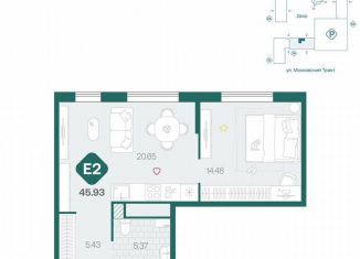 Продается 2-ком. квартира, 45.9 м2, Тюмень