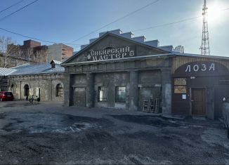 Сдаю в аренду помещение свободного назначения, 370 м2, Томск