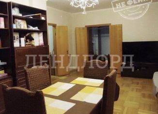 Трехкомнатная квартира на продажу, 70.1 м2, Ростов-на-Дону, Ереванская улица, 25, Пролетарский район