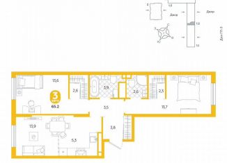 Продажа 2-ком. квартиры, 65.2 м2, Тюмень, Лесопарковая улица, 22