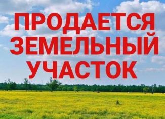 Продаю участок, 38 сот., Ставрополь, Партизанская улица, микрорайон № 8