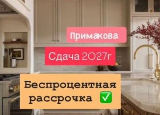 Продается 2-ком. квартира, 62 м2, Дагестан, улица Примакова, 20