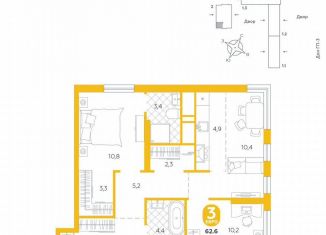 Продам двухкомнатную квартиру, 62.6 м2, Тюмень, Лесопарковая улица, 20