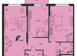 3-ком. квартира на продажу, 74.3 м2, Екатеринбург, Ленинский район, улица Громова, 26