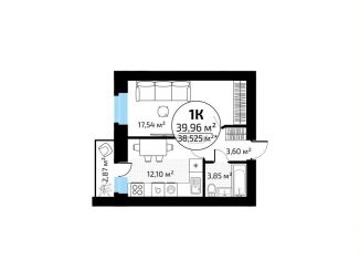 Продаю 1-ком. квартиру, 40 м2, Самарская область