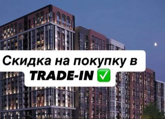 Продажа однокомнатной квартиры, 43.7 м2, Воронеж