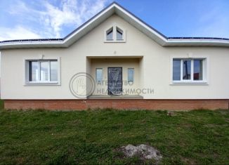 Продажа коттеджа, 201.3 м2, Татарстан, улица Скрементова, 69