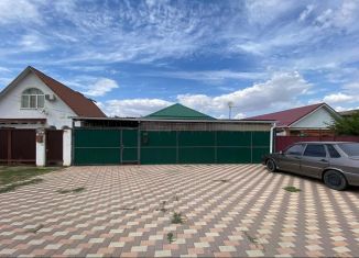 Дом на продажу, 40.9 м2, Краснодарский край, Новая улица, 38