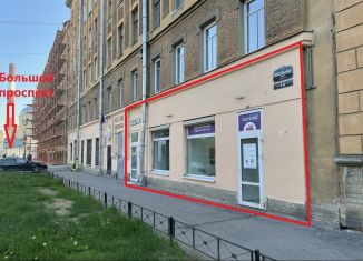 Продажа помещения свободного назначения, 118.3 м2, Санкт-Петербург, Вёсельная улица, 4