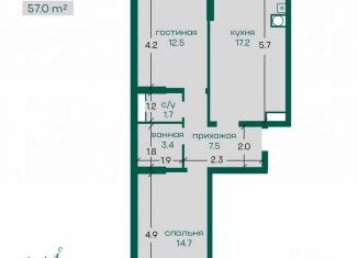 Продам 2-ком. квартиру, 58 м2, Ставрополь, Индустриальная улица, 50