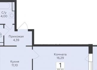 Продается однокомнатная квартира, 39 м2, Воронеж