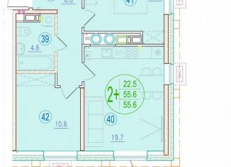 Продаю 2-комнатную квартиру, 55.6 м2, Астрахань, улица Кирова, 68, ЖК Центральный