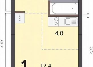 Продаю квартиру студию, 28.2 м2, Екатеринбург, Трамвайный переулок, 2к3