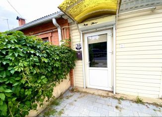 Продаю дом, 29.9 м2, Краснодарский край, Красная улица