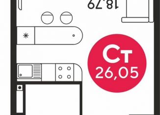 Квартира на продажу студия, 26 м2, Ростов-на-Дону