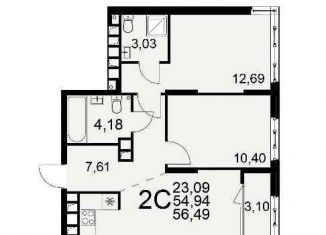 2-комнатная квартира на продажу, 56.5 м2, Рязань