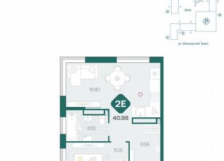 2-ком. квартира на продажу, 41 м2, Тюмень