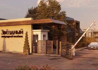 Продается земельный участок, 5 сот., хутор Ленинаван, улица К.Х. Пудеяна