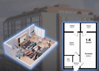 Продажа 1-ком. квартиры, 48.3 м2, Избербаш, улица имени Р. Зорге