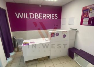 Продаю помещение свободного назначения, 99.8 м2, Алтайский край, Пролетарская улица, 419А