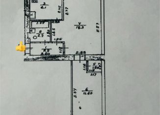 Продам двухкомнатную квартиру, 43 м2, Уфа, Кольцевая улица, 177