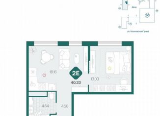 Продам 2-ком. квартиру, 40.3 м2, Тюмень