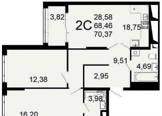 Продажа 2-комнатной квартиры, 70.4 м2, Рязань, Льговская улица, 8
