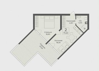 Продам однокомнатную квартиру, 71.4 м2, Крым
