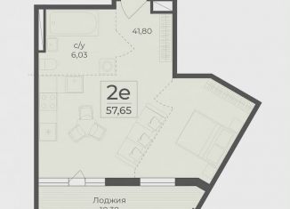 Однокомнатная квартира на продажу, 62.8 м2, Крым