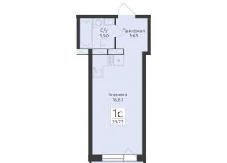 Продам квартиру студию, 25.7 м2, Воронеж, улица Ломоносова, 114Ю