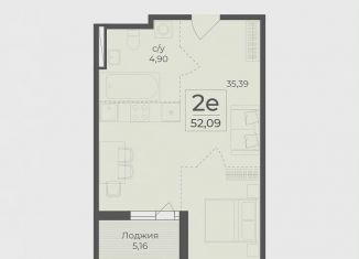 Продам 1-комнатную квартиру, 54.7 м2, Крым