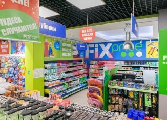 Продается торговая площадь, 300 м2, Ростов-на-Дону, проспект Стачки, 22