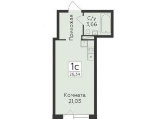 Продается квартира студия, 26.3 м2, Воронеж