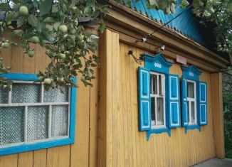 Продается дом, 31.1 м2, Республика Башкортостан, Набережная улица