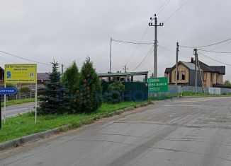 Продаю участок, 8 сот., Нижний Новгород, улица Первопроходцев, 24